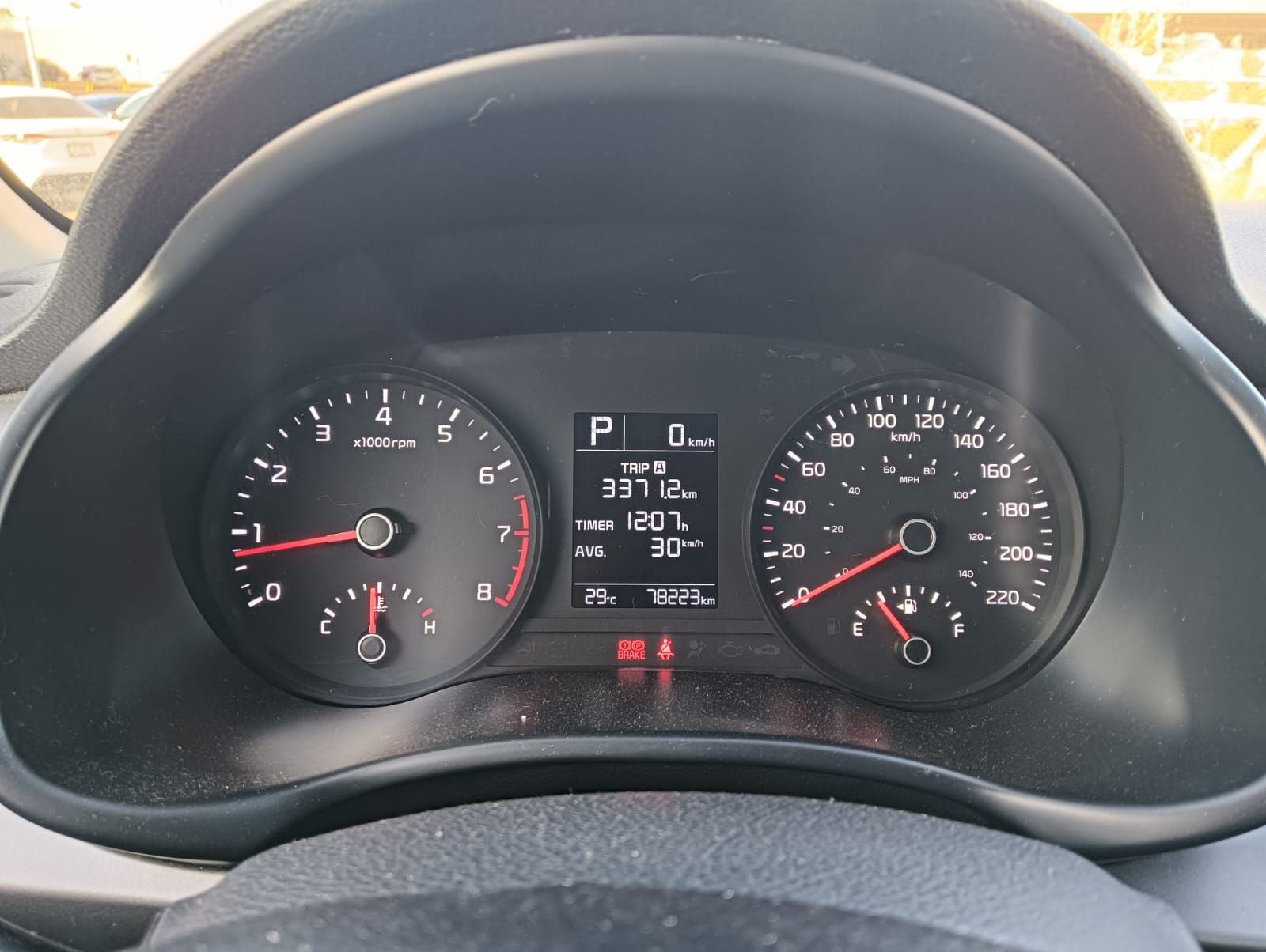 2019 Kia Rio 1.6 Sedan LX At