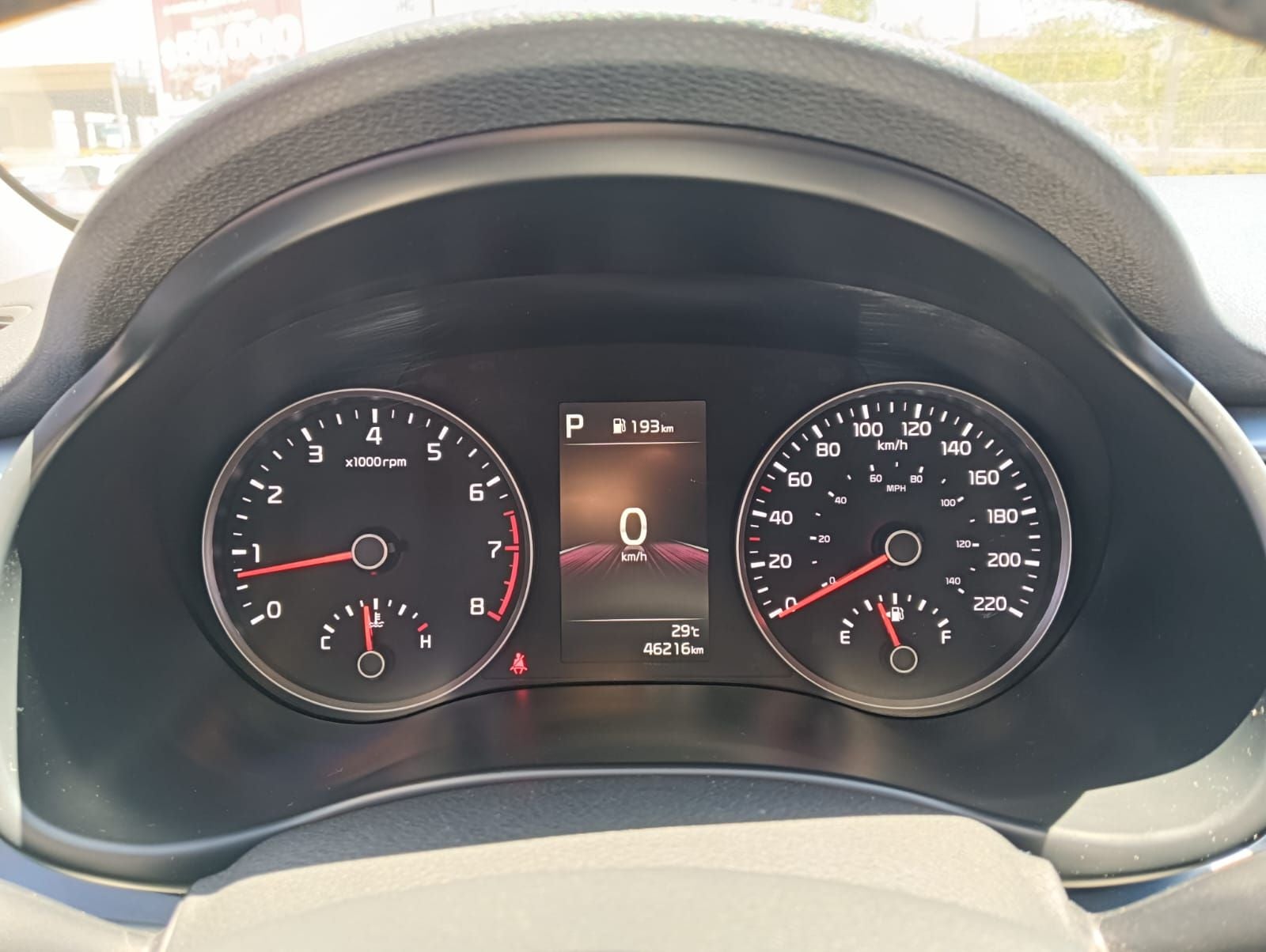 2023 Kia Rio 1.6 S Pack At