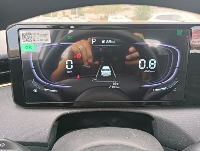 2026 Kia K3 1.6 LX At