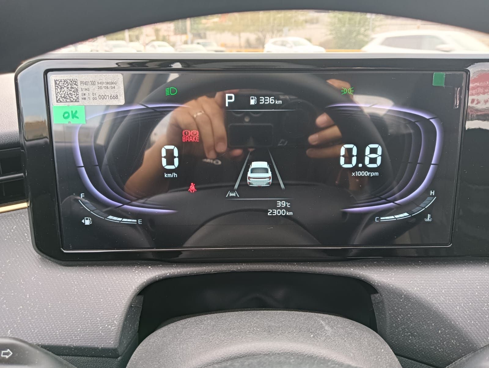 2026 Kia K3 1.6 LX At