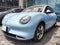 2024 GWM ORA 03 500 Km Luxury At